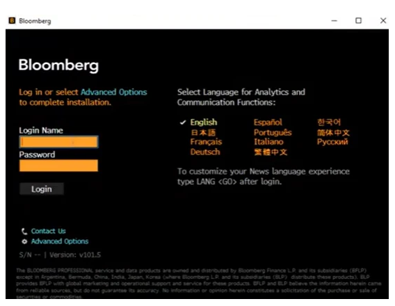 Das Bloomberg Terminal im Test – Inhalte, Aufbau, Kosten & Erfahrungen (2026) Bei der Anmeldung kann das Bloomberg Terminal auch auf Deutsch umgestellt werden